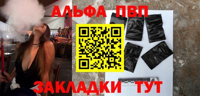 мет Кимры