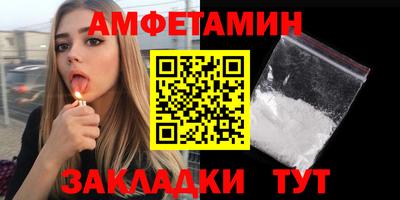 ешки Кингисепп