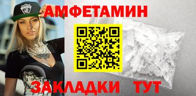 ECSTASY Кинель