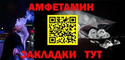 ECSTASY Кинель