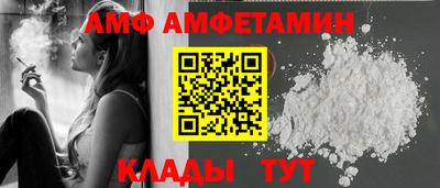 мет Кимры