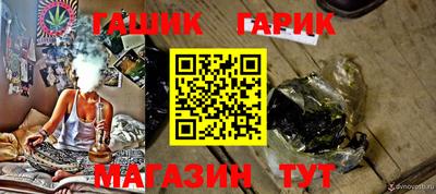 ешки Кингисепп