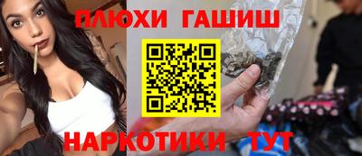 мет Кимры
