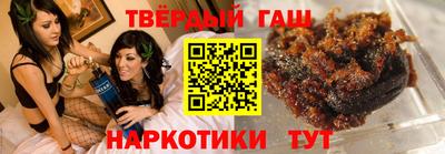 мефедрон VHQ Берёзовский