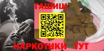 мет Кимры
