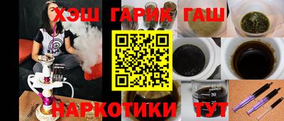 ECSTASY Кинель