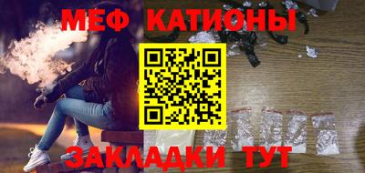 ешки Кингисепп