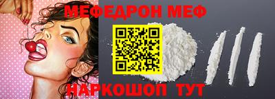 ешки Кингисепп