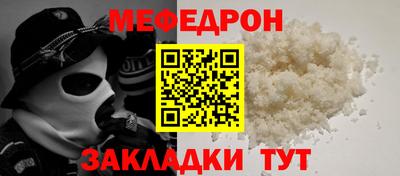 ECSTASY Кинель