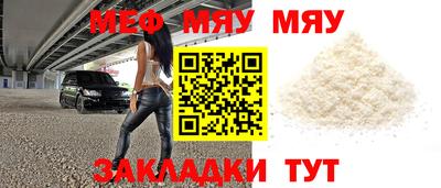 мет Кимры