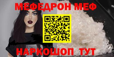 ECSTASY Кинель