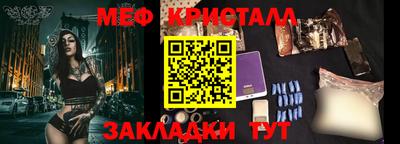 ешки Кингисепп