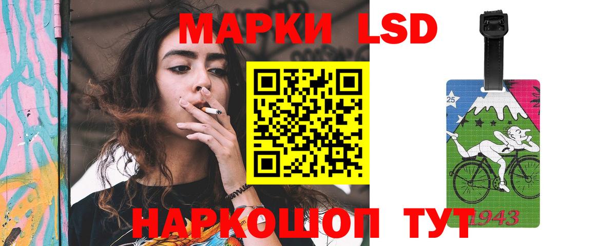 Плюхи  Экстази  МЕФ  Вход с VPN  Где купить  Бошки Шишки  Канабис  Кинешма  Мяу-Мяу  Cocaine  Ляпка 